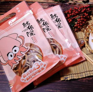 3包入｜原味烤魷魚